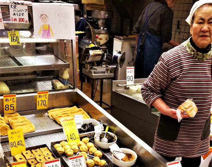 Small pastry shop in Kyoto, Japan