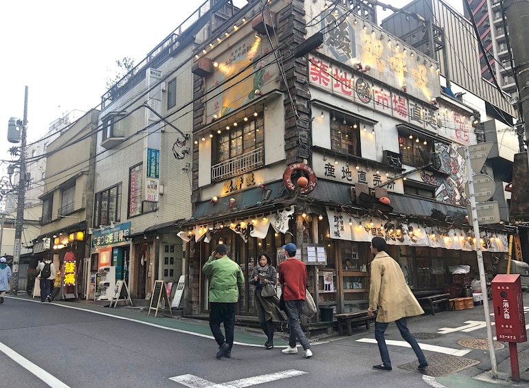 Spring 2020 Tokyo Evening Hanami (Cherry Blossom) Experience