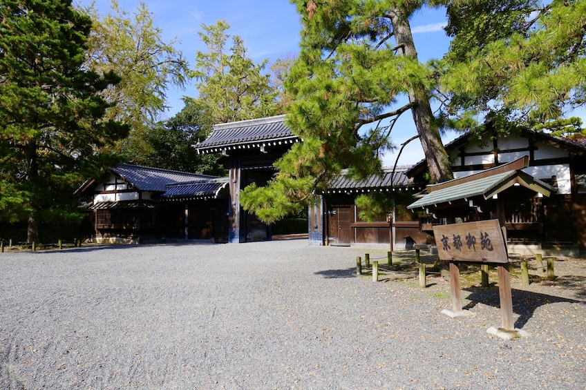 Kyoto and Nara 1 Day Bus Tour