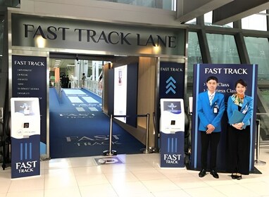 Geführter Fast Track Lane Pass: Flughafen Bangkok Suvarnabhumi