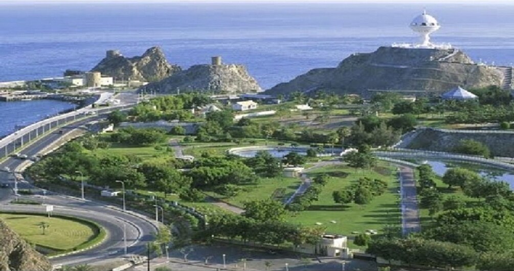 Panoramic day view of Muscat