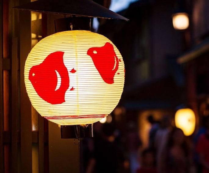 Paper lantern in Kyoto