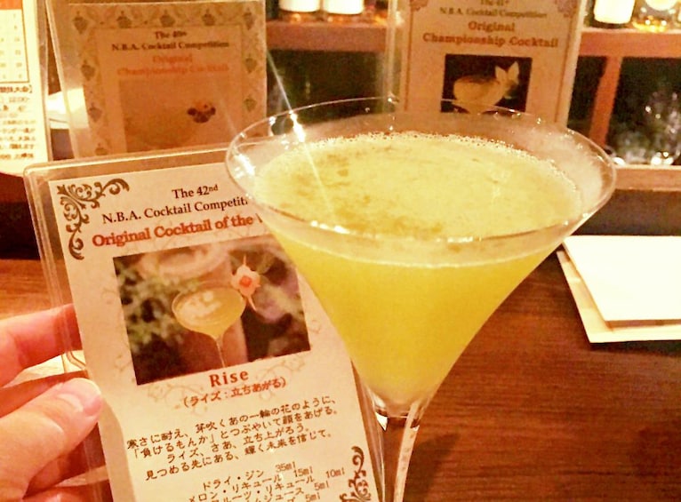 Cocktail drink in Gion