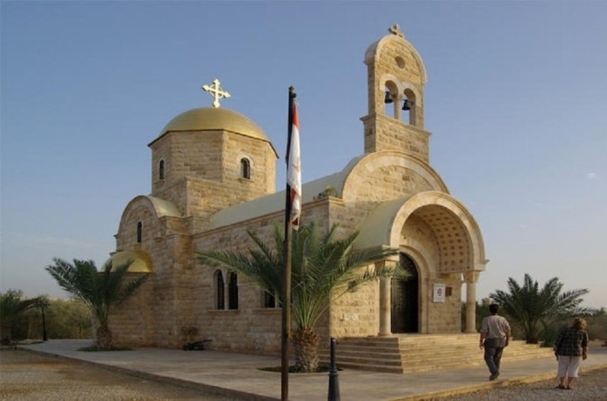 The Baptismal Site of Jesus Christ, a historical place in Jordan