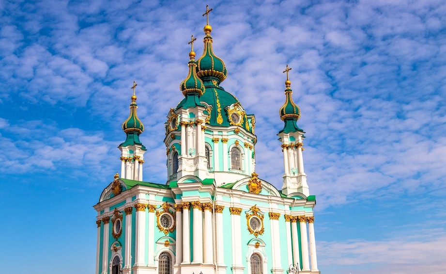 Show item 5 of 10. 3 day self-guided tour with accommodation in Kiev