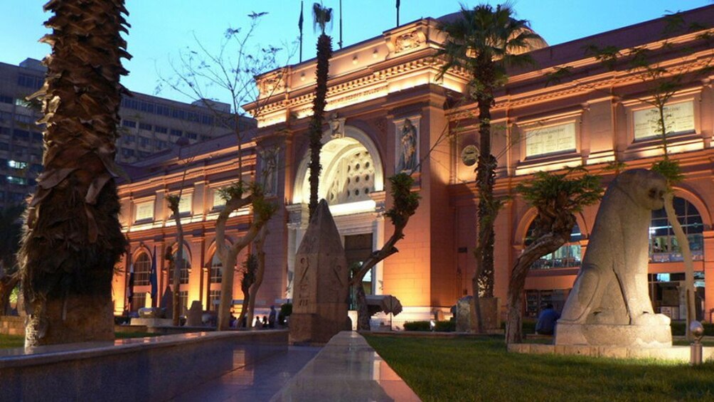 Exterior of Egyptian Museum at night