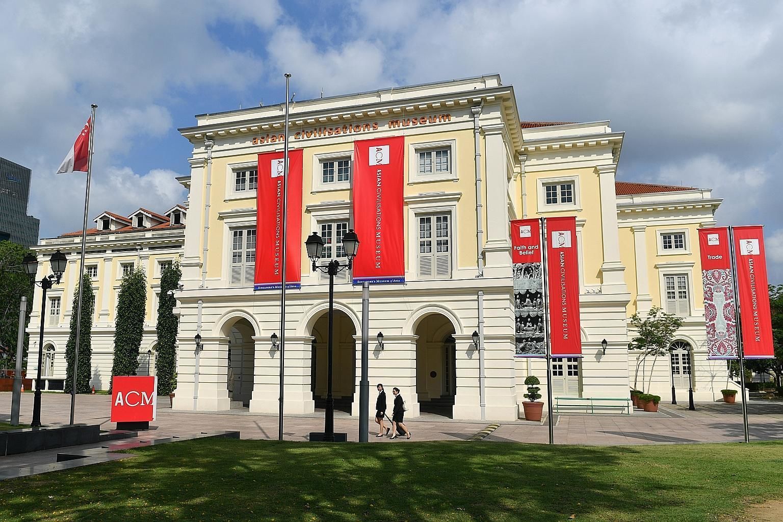 Asian Civilisations Museum
