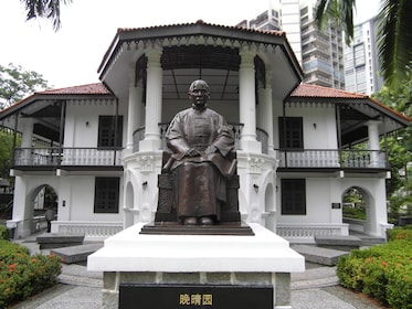 Balai Peringatan Sun Yat Sen Nanyang