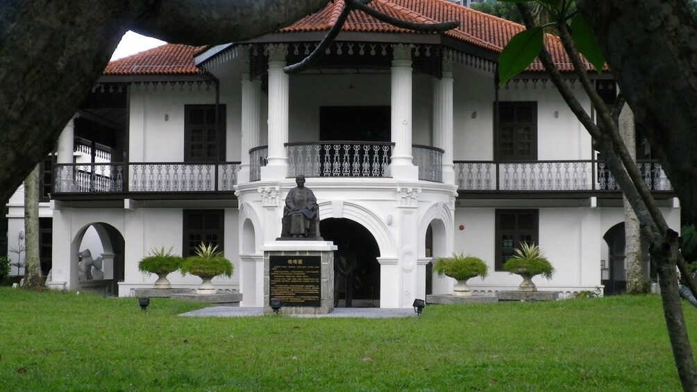 Sun Yat Sen Nanyang Memorial Hall