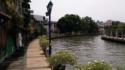 Putra Specialist Hospital In Malacca City Expedia