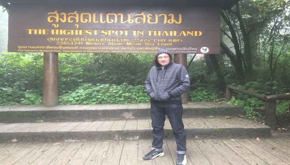 Doi Intanon National Park - Thailand's Highest Peak 