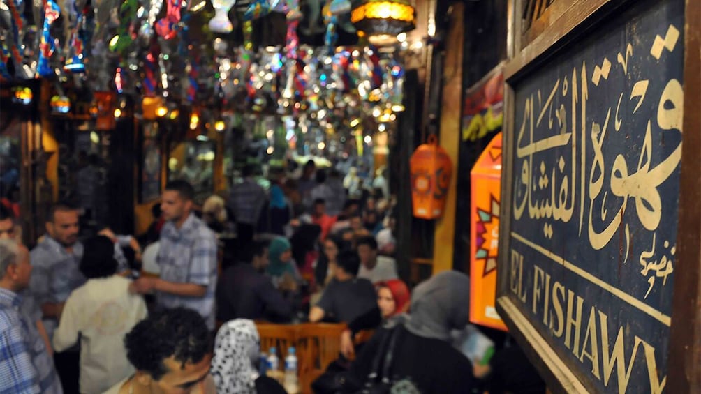 Private Tour - Cairo by Night