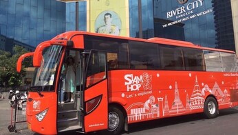 Bangkok Siam Hop-on Hop-off Bus Tour
