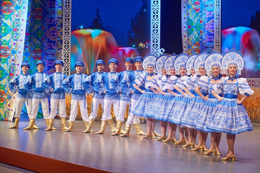 Show item 2 of 9. The Russian National Dance and Music World in Moscow
