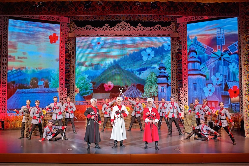 Show item 5 of 9. The Russian National Dance and Music World in Moscow
