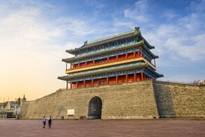 Beijing City Highlights Day Tour from Shanghai