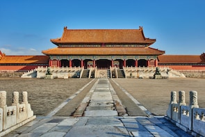 Beijing Forbidden City Tickets