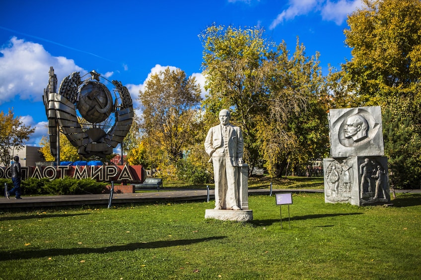 Show item 1 of 7. Park of Arts Muzeon and New Tretyakov Gallery private tour