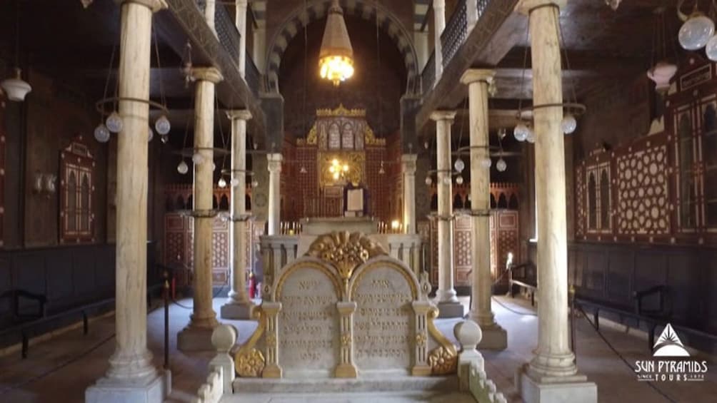 Interior of Ben Ezra Synagogue in Cairo, Egypt