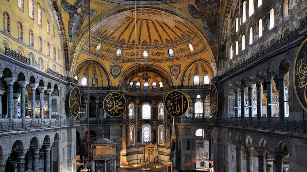 Top level and domed ceiling of Hagia Sophia Museum