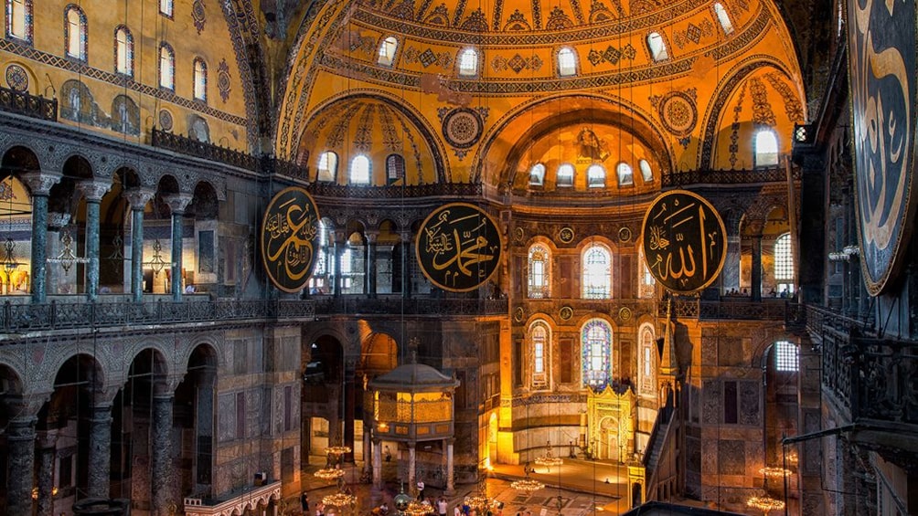 Interior of Hagia Sophia Museum