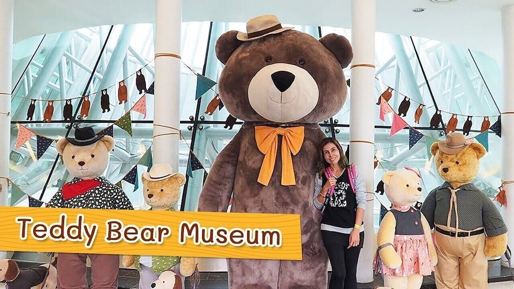 Teddy Bear Museum 