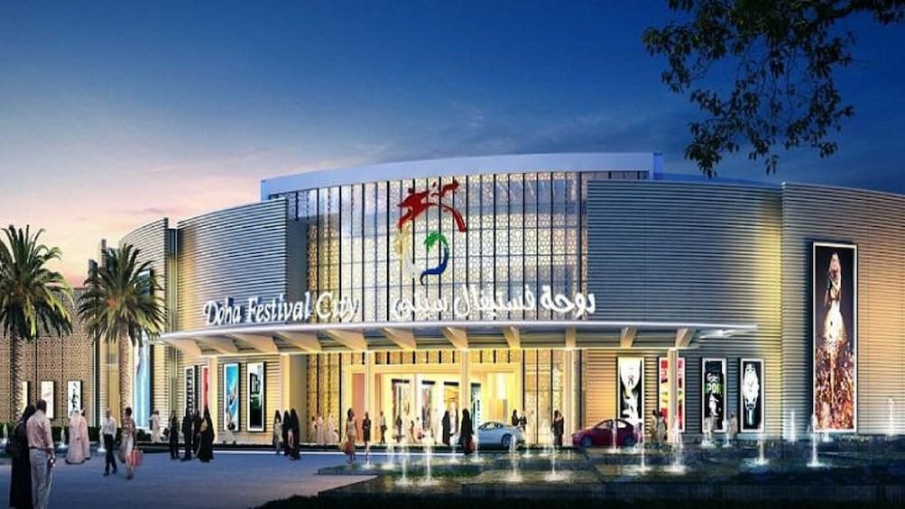 Qatar Festival City Tour