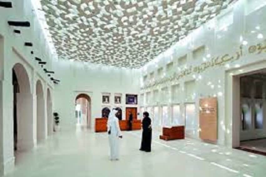 Museum tour in Qatar