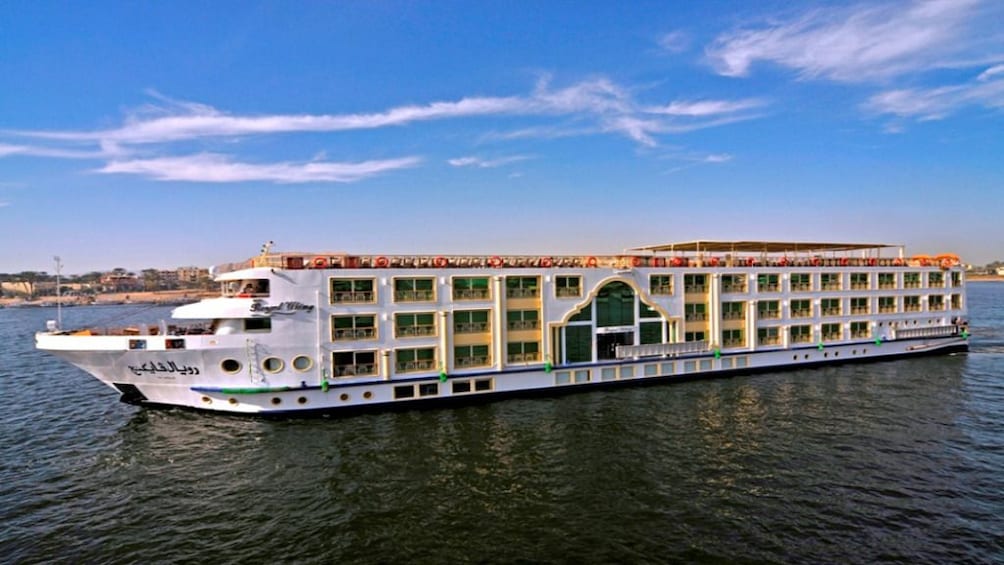Show item 1 of 7. Nile cruise ship