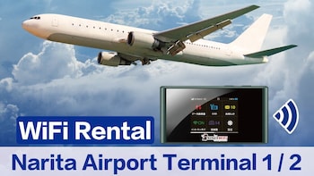 Unlimited 4G-LTE WiFi in Narita Airport + FREE Power Bank
