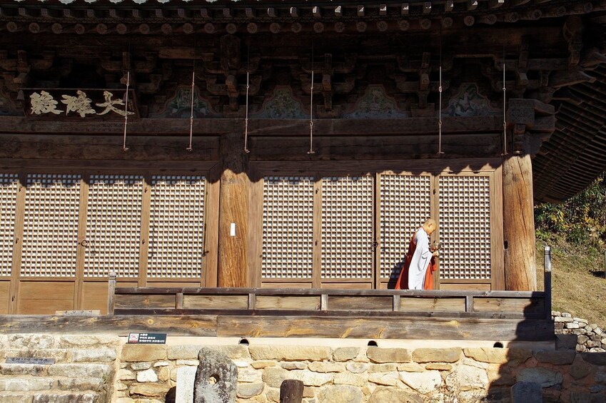 2 Day: Korean Cultural Heritage Tour including Accommodation