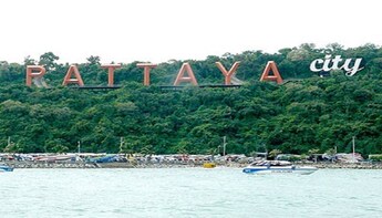 Pattaya Package Tour 2Day 1Night