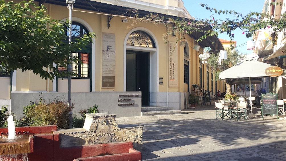 Kalamata Historic Center Walking Tour