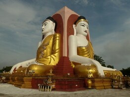 Private Full Day Bago Excursion from Yangon including Pickup
