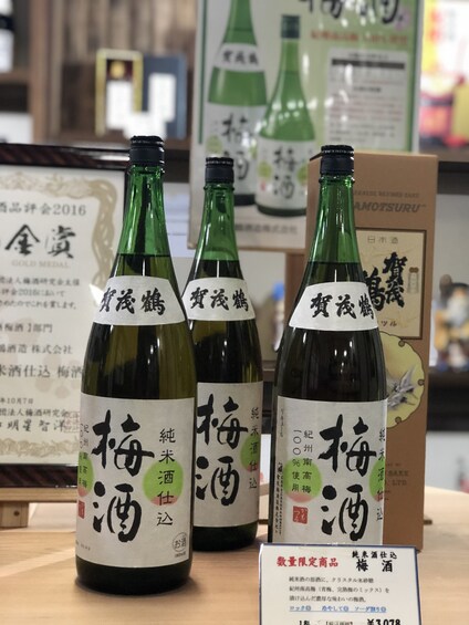 Three bottles of sake