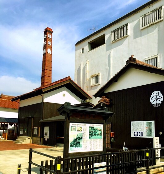 Building in Saijo, Hiroshima