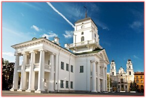 Minsk Private Walking Tour
