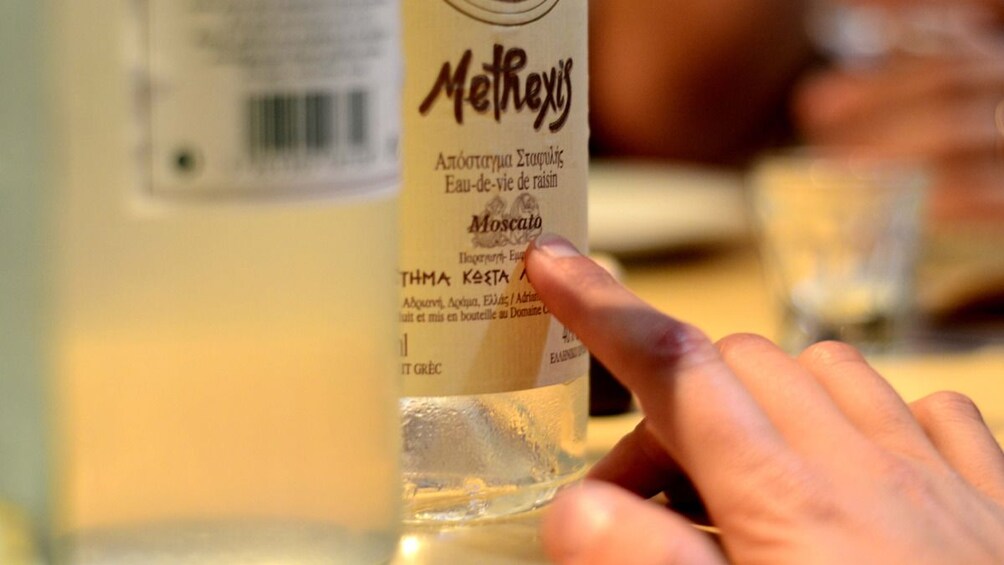 Private Greek Spirits Tasting