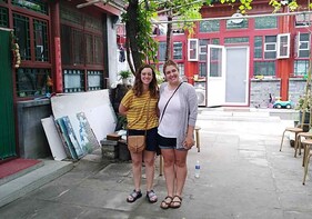 Bird's Nest, Panda House, Hutong, Lama Temple Group Tour