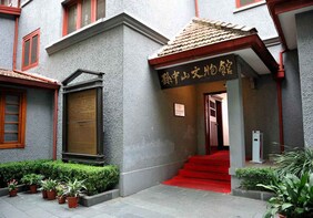 Shanghai Half Day Private Tour City Tour