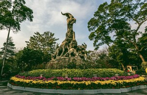 Guangzhou Afternoon City Tour with Local Guide