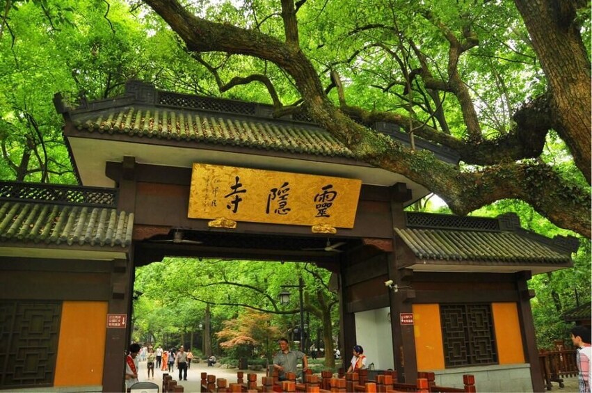 Private Hangzhou Day Tour From Shanghai With Lunch 