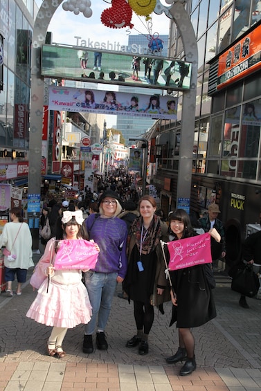 Harajuku Kawaii Tour(Private tour)