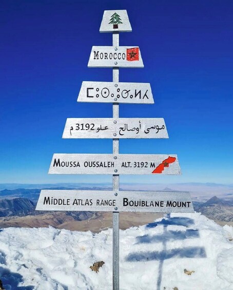3 Days Trekking Tour from Fez