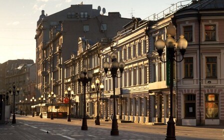 Private tour Moscow city: Old Arbat Street