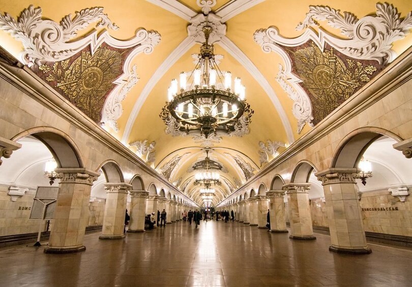 Private Metro tour