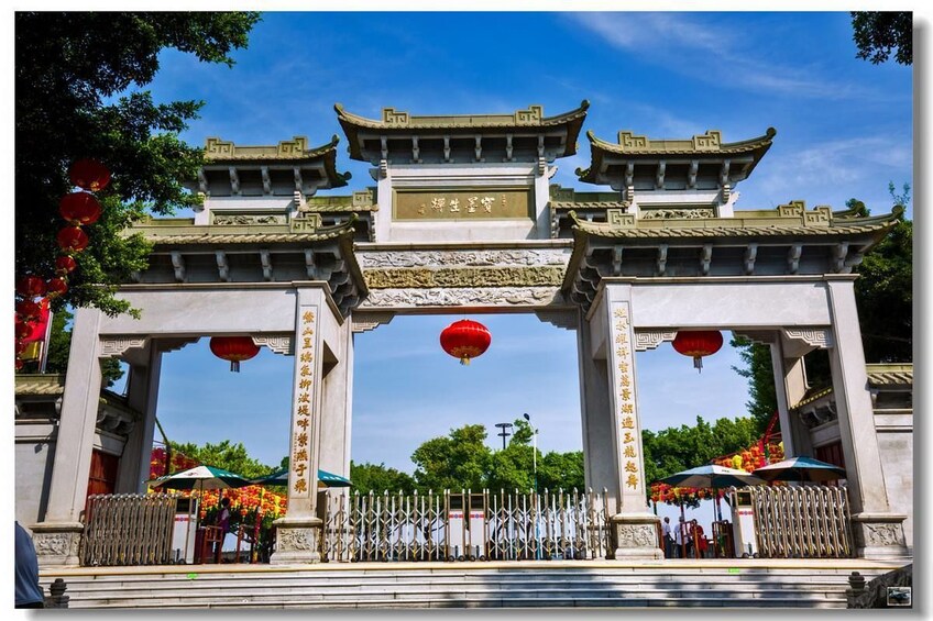 Show item 3 of 6. Guangzhou Shawan Old Town and Baomo Garden Day Tour