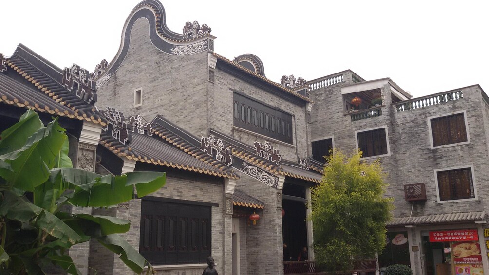 Show item 4 of 6. Guangzhou Shawan Old Town and Baomo Garden Day Tour