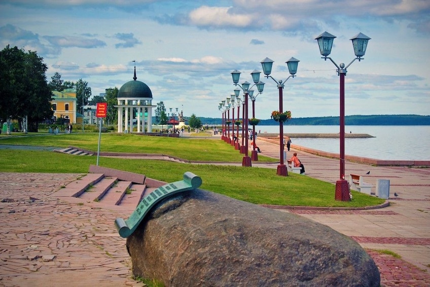 Show item 1 of 10. Discover History and Art of Petrozavodsk on Private Tour