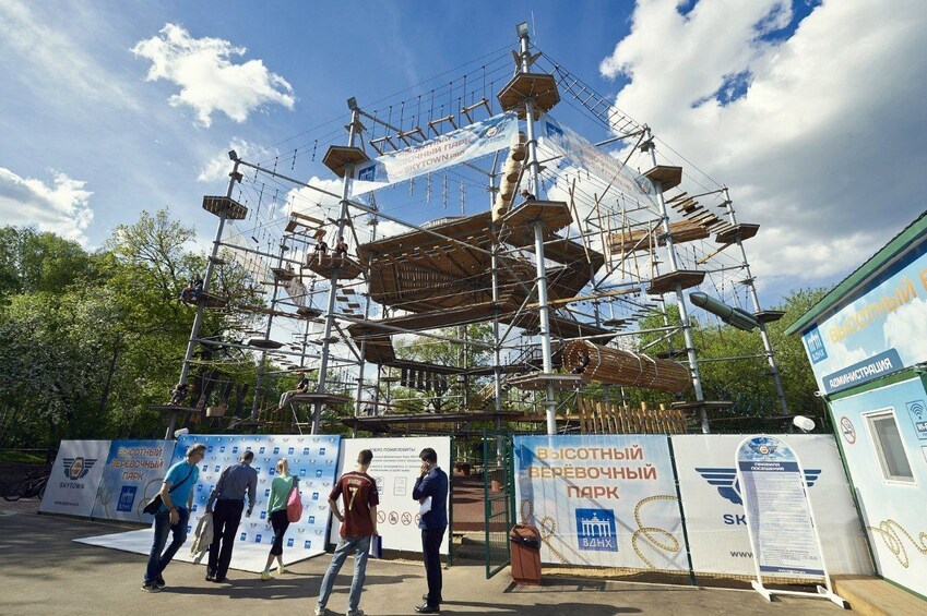 Ticket to the Skytown Adventure Rope Park